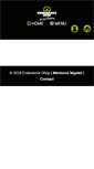 Mobile Screenshot of enduranceshop.com